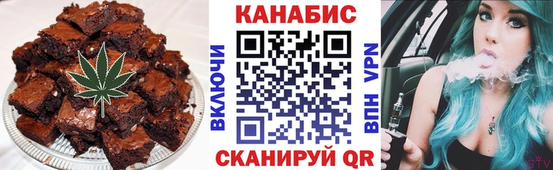 кракен как войти  Яранск  Еда ТГК марихуана 