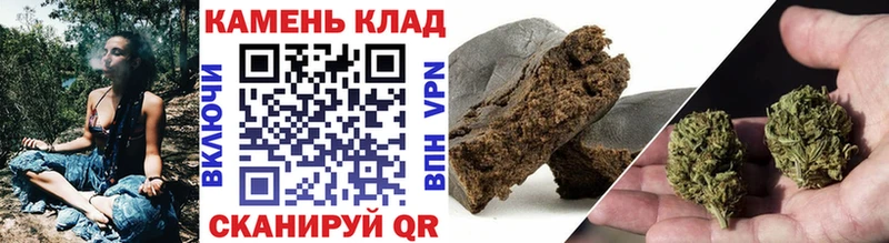 ГАШ hashish  kraken маркетплейс  Яранск 