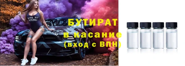 мяу мяу мука Наволоки