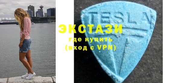 мяу мяу мука Наволоки