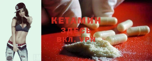мдма Надым