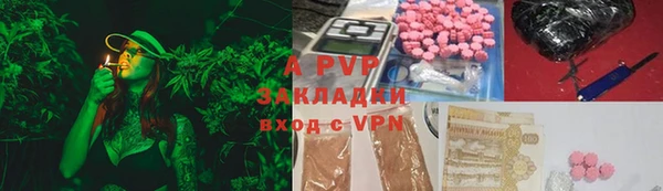мяу мяу мука Наволоки