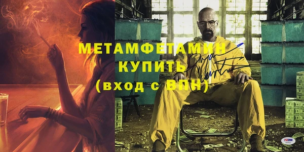 мяу мяу мука Наволоки