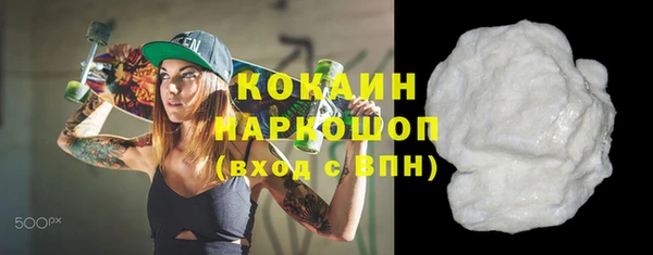 мдма Надым