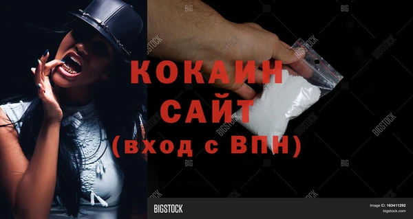 мдма Надым