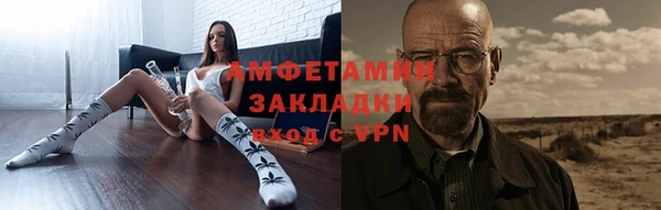 мяу мяу мука Наволоки
