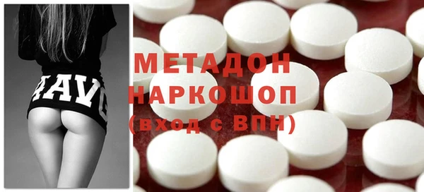 мдма Надым
