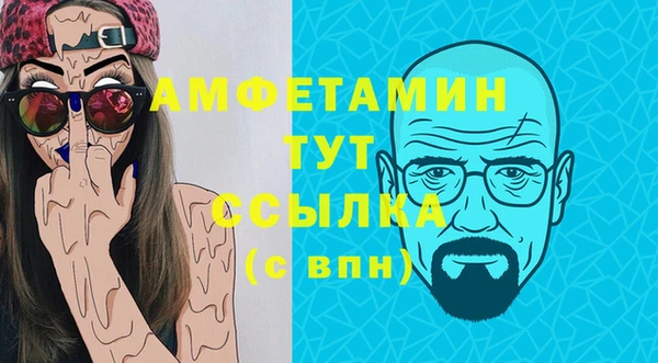 мяу мяу мука Наволоки