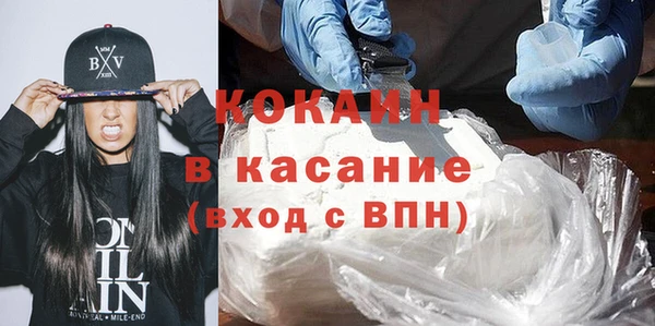 мяу мяу мука Наволоки