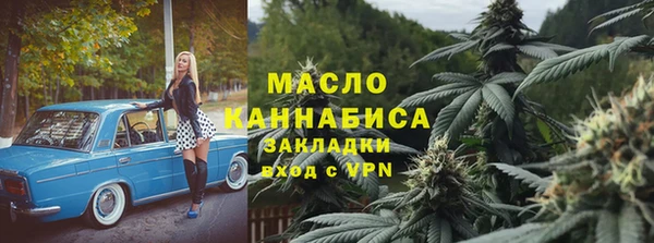 мяу мяу мука Наволоки