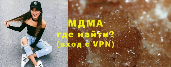 мяу мяу мука Наволоки