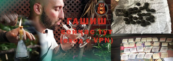 мдма Надым