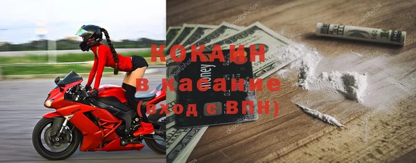 мяу мяу мука Наволоки