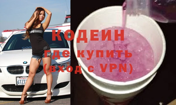 мдма Надым