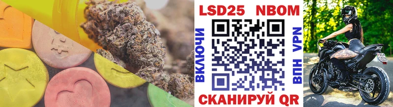 ЛСД экстази ecstasy  цены наркотик  Яранск 