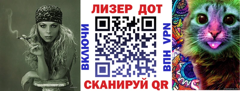 Марки NBOMe 1500мкг где купить наркотик маркетплейс наркотические препараты Яранск