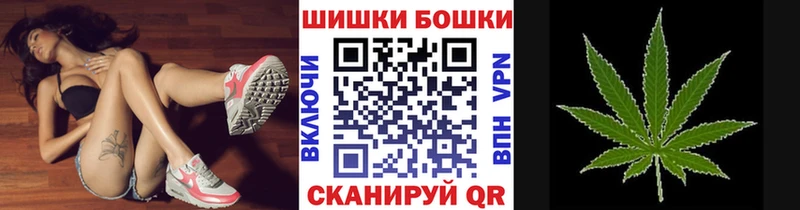 Конопля White Widow  кракен ссылки  Яранск 